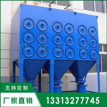 甘肅省濾筒除塵器