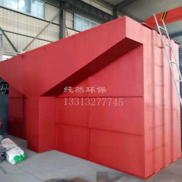 甘肅省脈沖布袋除塵器