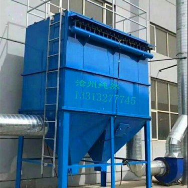 甘肅省單機(jī)布袋除塵器