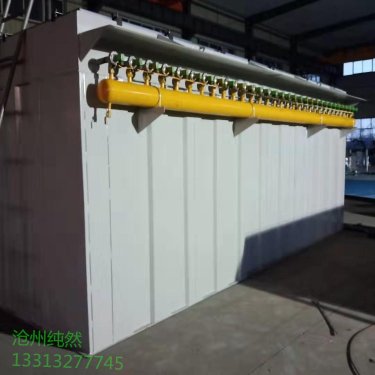 甘肅省脈沖除塵器