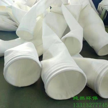 甘肅省滌綸針刺氈除塵袋