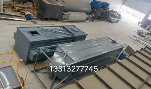 甘肅省電捕焦油器