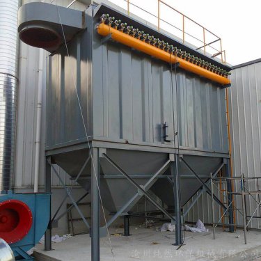 甘肅省布袋除塵器